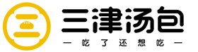 三津汤包加盟官方网站